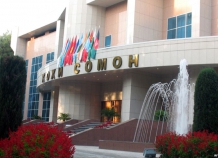 В Душанбе проходит Международная конференция высокого уровня по водному сотрудничеству