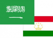 Таджикистан и Саудовская Аравия обсуждают перспективы экономического сотрудничества