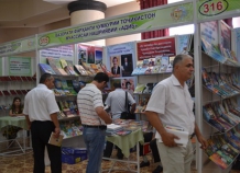 В Душанбе проходит III международная книжная выставка