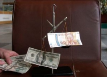 Доллар в Таджикистане с начала года подорожал на 0,06%