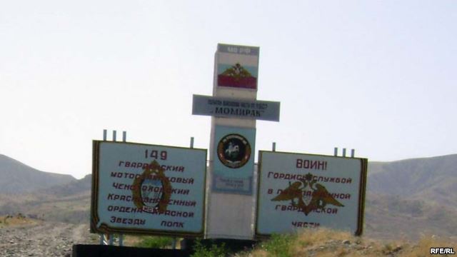 Российская военная база воспрепятствовала регистрации в МБТИ ее объектов в Кулябе