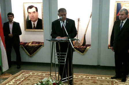 В посольстве Таджикистана в России День независимости республики отметили заранее