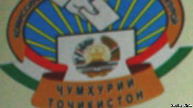 ЦКВР: Точное количество таджикских трудовых мигрантов составляет от 800 до 900 тыс. человек