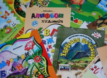Фонд Ага Хана опубликовал 25 наименований книг для таджикских детей