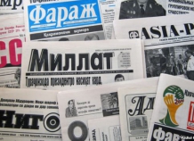 Амиршоева: Избиратели просят СМИ Таджикистана не позорить честь нации