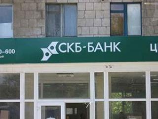 Российский банк наградил таджика за частые денежные переводы в Таджикистан