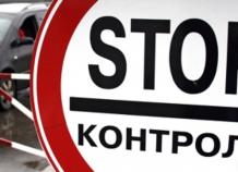 Властям Таджикистана и Узбекистана рекомендуется подписать соглашение об автосообщении