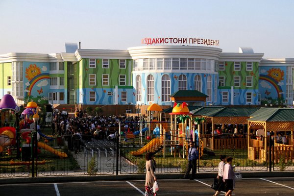 Открытие Президентского детского сада города Худжанд на 1000 мест
