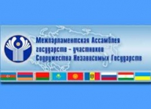 Зухуров обсудил с российской делегацией вопросы сотрудничества по линии МПА СНГ