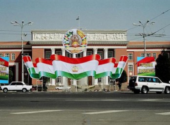 В Таджикистане отмечают День государственного языка