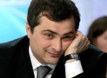 Защита Саидова будет просить суд привлечь Суркова в качестве свидетеля