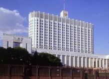 В России приступают к рассмотрению вопроса о ратификации соглашения о порядке пребывания граждан РТ