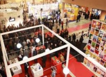 Таджикистан принимает участие во Франкфуртской книжной ярмарке