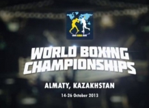 Таджикские боксеры поборются за медали чемпионата мира в Казахстане