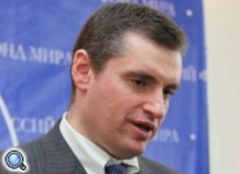 Глава комитета Госдумы Слуцкий выступил против визового режима с Таджикистаном
