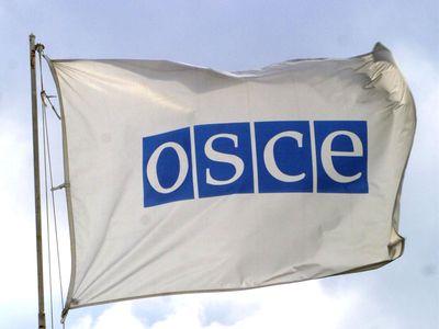 Бюро ОБСЕ в Таджикистане завершило реализацию пятилетнего проекта