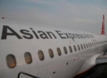 Asian Express начнет осуществлять регулярные полеты из Таджикистана в Россию