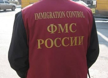ФМС России: На 18 октября в РФ находилось более 1 млн. 11 тыс. граждан Таджикистана