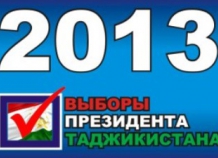 Каждый кандидат в президенты Таджикистана получит по 5 тыс. агитационных плакатов