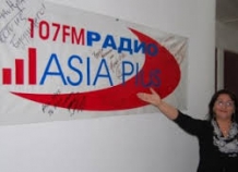 Радиостанция «Азия-Плюс» пришла в Худжанд