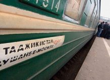 Прибытие пострадавшего поезда Москва-Душанбе