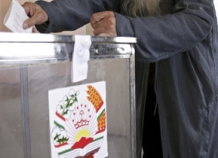Первые итоги президентских выборов будут обнародованы утром 7 ноября