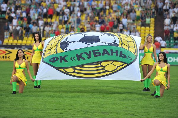 Матч футбольного клуба «Кубань»