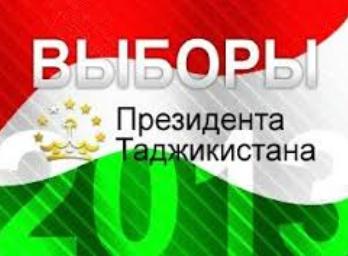 В Таджикистане выбирают президента