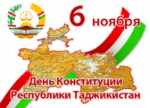 Рахмон поздравил таджикистанцев с Днем Конституции