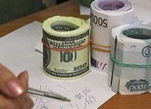 В Таджикистане снизились курсы наиболее востребованных иностранных валют