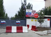 Подземные толчки не повлияли на боеготовность 201-ой РВБ в Таджикистане