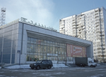 Московские власти снесут кинотеатр «Таджикистан»