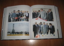 Гул Шерали написал книгу о достижениях таджикской энергетики и промышленности