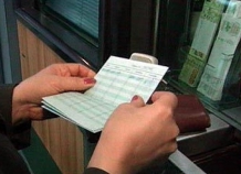 В Таджикистане заметно увеличились депозиты физических лиц