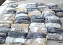 Объём изъятых наркотиков в Таджикистане составил около 5,7 тонн