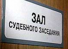 Гособвинитель потребовал для экс-сотрудника ОМВД Яванского района 12,5 лет лишения свободы