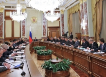 Правительство России одобрило соглашение по беспошлинным поставкам ГСМ в Таджикистан