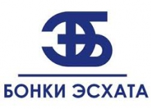 «Банк Эсхата» получил награду как «Самый активный банк в сфере валютных операций»