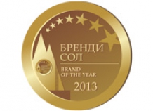 В Душанбе будут подведены итоги конкурса «Бренд года 2013»