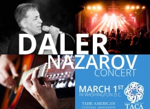 Далер Назаров даст концерт в США