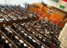 Парламент утвердит новый состав правительства Таджикистана