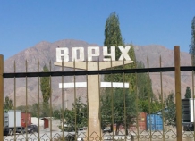 Таджикистан и Кыргызстан решают конфликт в Ворухе