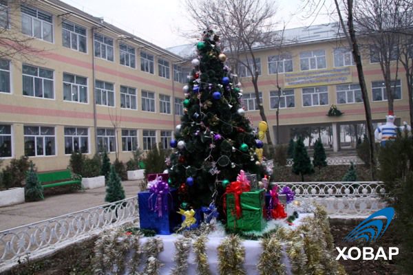 Помощь воспитанникам школы-интерната №1 города Душанбе