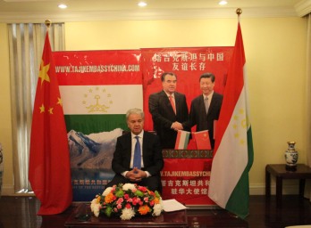 Китай и Таджикистан сосредоточатся на укреплении стратегического партнерства, - Алимов