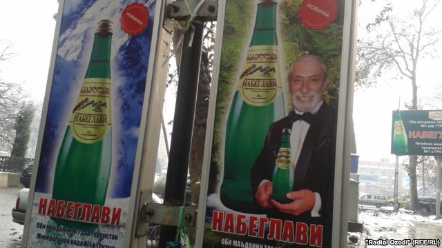 «Набеглави», «Зедазени»... Грузинские напитки завоевывают таджикский рынок