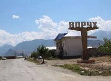 Дорога на таджикский анклав Ворух открыта