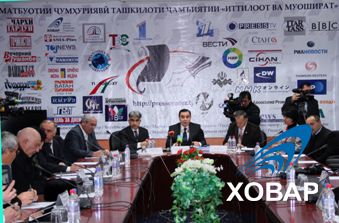 ЦСИ разработал концепцию качества экономики Таджикистана