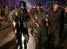 МИД РТ: Граждане Таджикистана не пострадали при взрыве в Кабуле