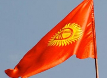 Кыргызстан снизил уровень своего диппредставительства в Таджикистане