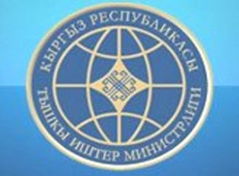Бишкек заявил о понижении уровня своего диппредставительства в Душанбе